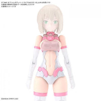 Bandai 5062949 Option Body Parts Type G03 Colour B 30MS