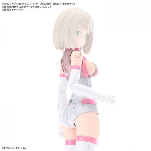 Bandai 5062949 Option Body Parts Type G03 Colour B 30MS