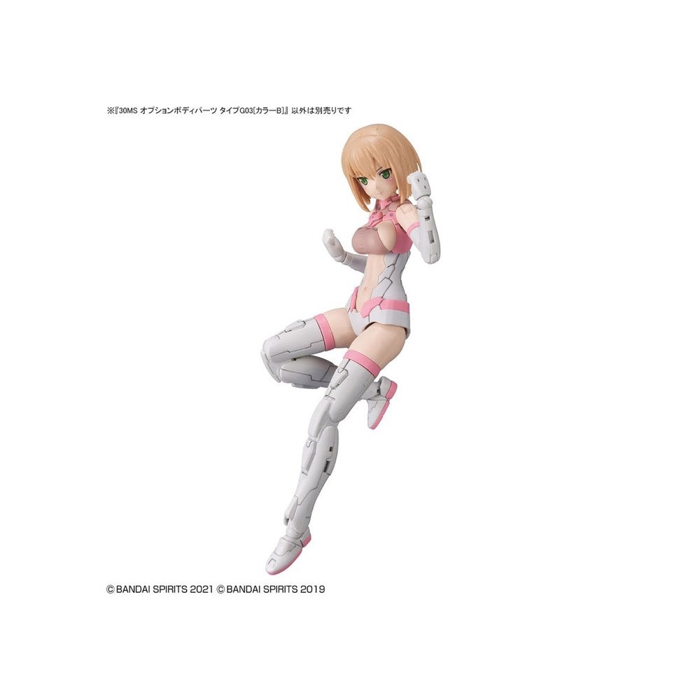 Bandai 5062949 Option Body Parts Type G03 Colour B 30MS