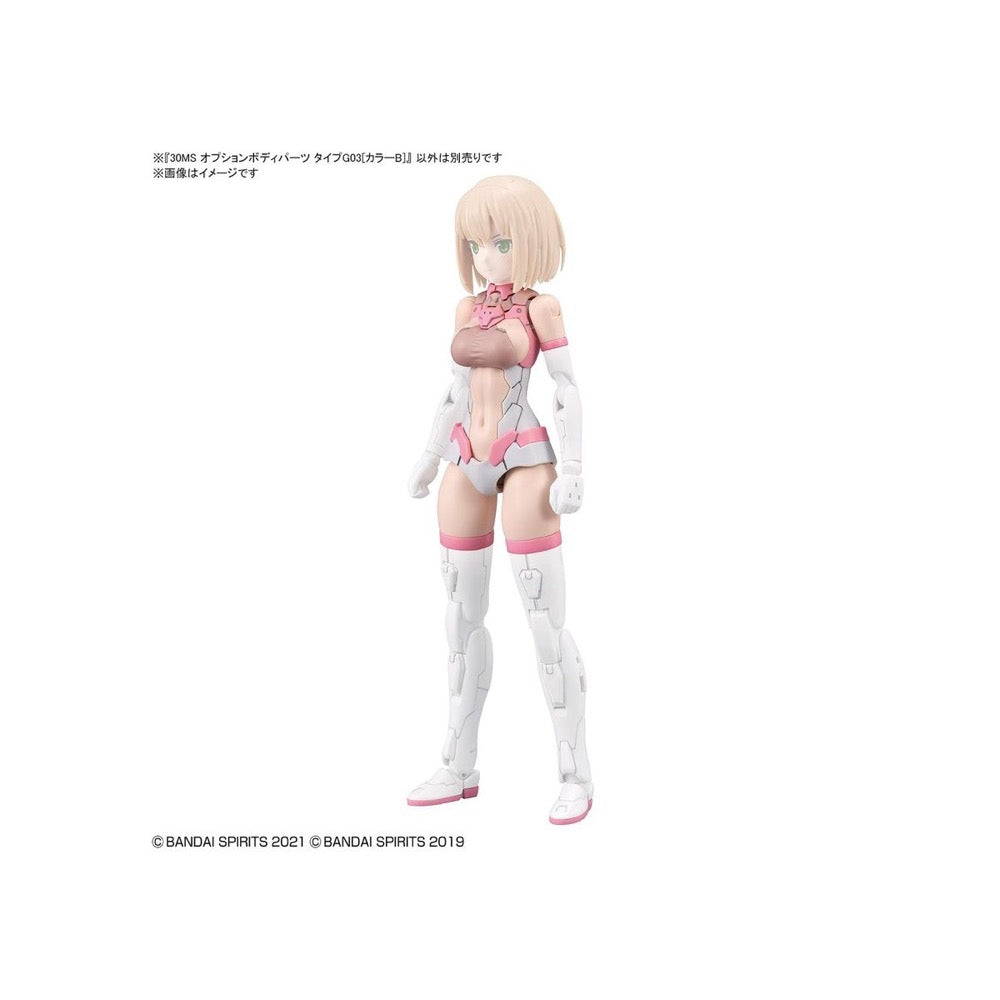 Bandai 5062949 Option Body Parts Type G03 Colour B 30MS