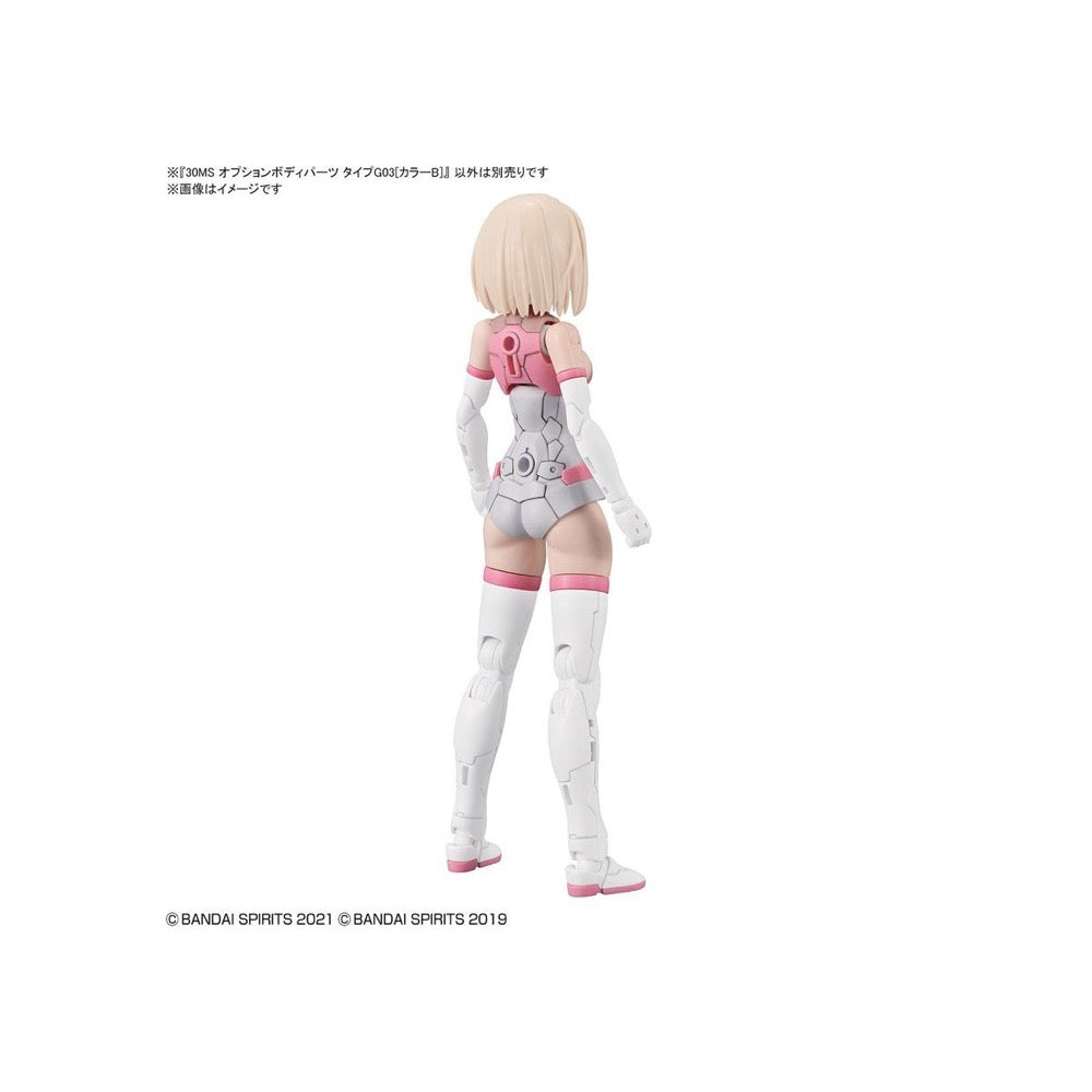 Bandai 5062949 Option Body Parts Type G03 Colour B 30MS
