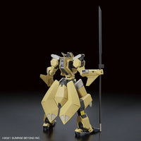 Bandai 5062950 HG 1/72 MAILeS Reiki Kyoukai Senki | Hobbies Online