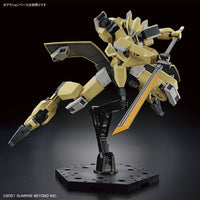 Bandai 5062950 HG 1/72 MAILeS Reiki Kyoukai Senki | Hobbies Online