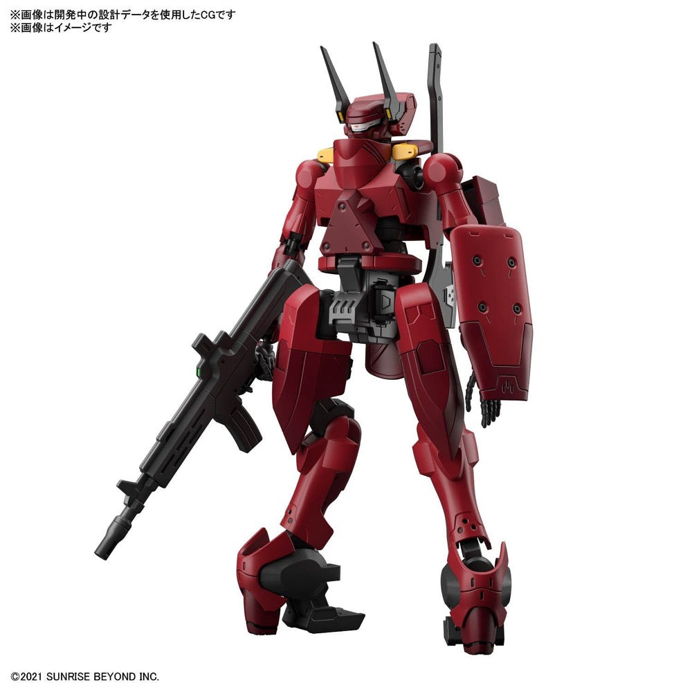 Bandai 5062951 HG 1/72 Nyuren AMAIM
