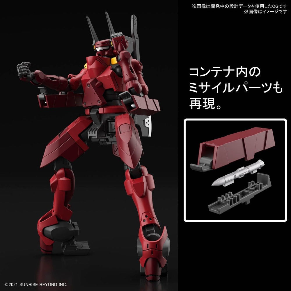 Bandai 5062951 HG 1/72 Nyuren AMAIM