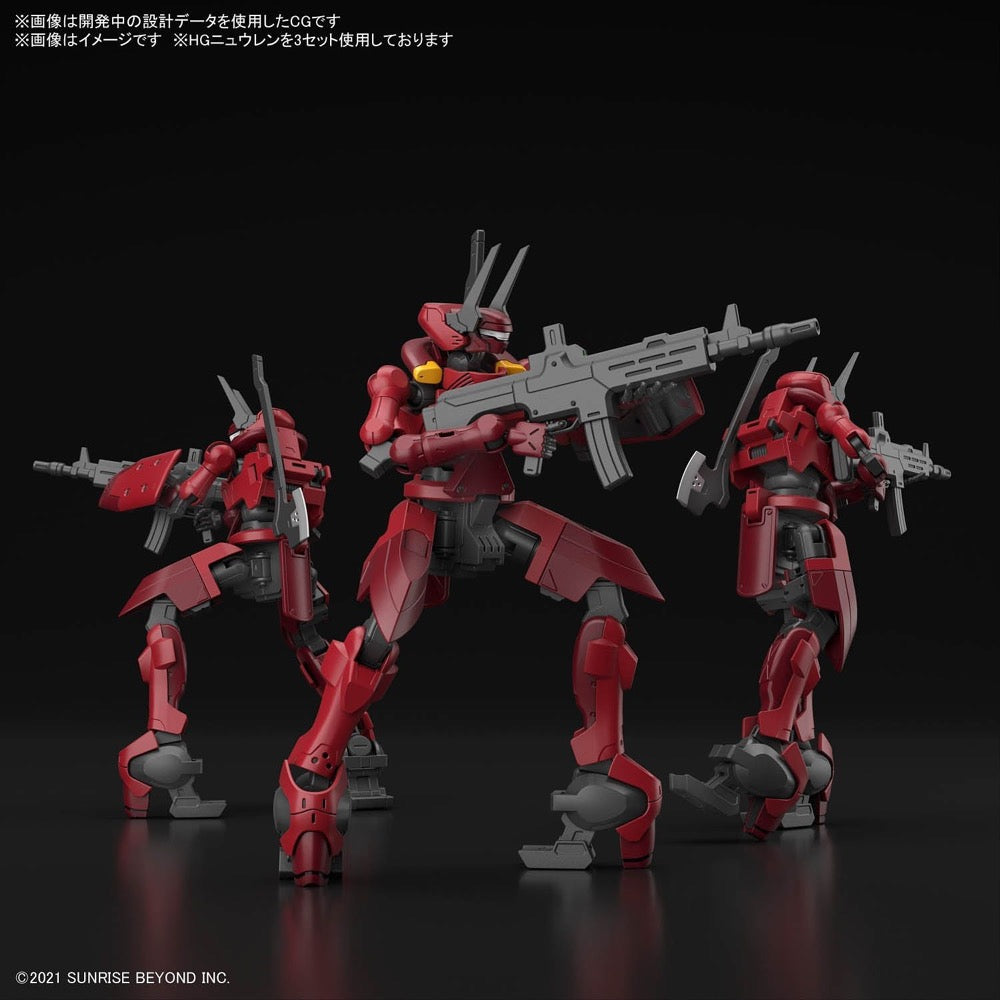Bandai 5062951 HG 1/72 Nyuren AMAIM