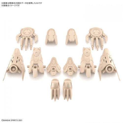 Bandai 5062953 30MS Option Parts Set 5 (Heavy Armor)