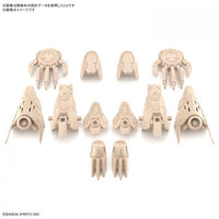 Bandai 5062953 30MS Option Parts Set 5 (Heavy Armor)