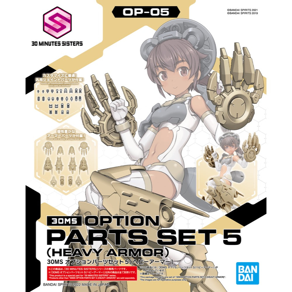 Bandai 5062953 30MS Option Parts Set 5 (Heavy Armor)