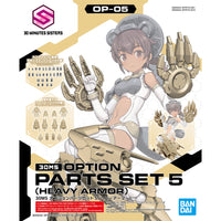Bandai 5062953 30MS Option Parts Set 5 (Heavy Armor)