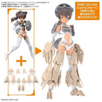Bandai 5062953 30MS Option Parts Set 5 (Heavy Armor)