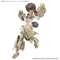 Bandai 5062953 30MS Option Parts Set 5 (Heavy Armor)