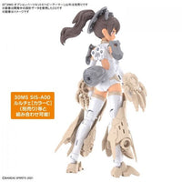 Bandai 5062953 30MS Option Parts Set 5 (Heavy Armor)