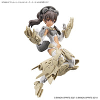 Bandai 5062953 30MS Option Parts Set 5 (Heavy Armor)