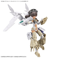 Bandai 5062953 30MS Option Parts Set 5 (Heavy Armor)