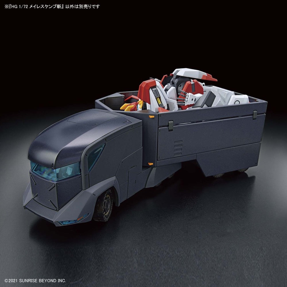 Bandai 5062954 MAILeS Kenbu Zan Kyoukai Senki