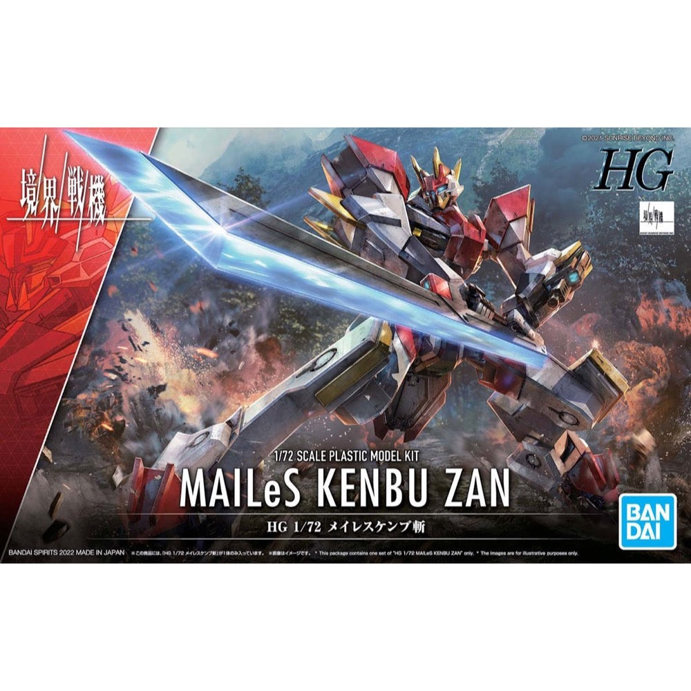 Bandai 5062954 MAILeS Kenbu Zan Kyoukai Senki
