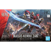 Bandai 5062954 MAILeS Kenbu Zan Kyoukai Senki
