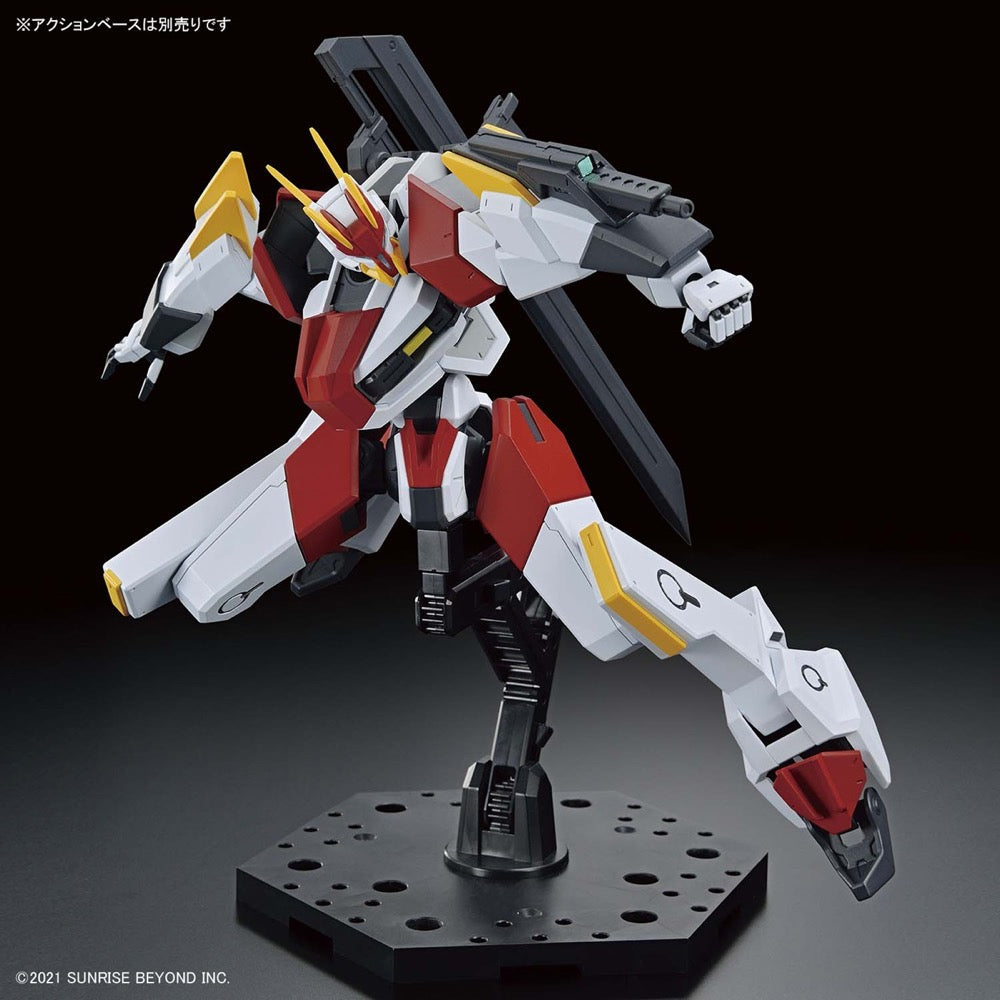 Bandai 5062954 MAILeS Kenbu Zan Kyoukai Senki