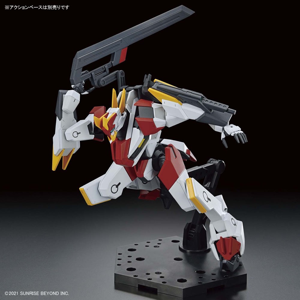 Bandai 5062954 MAILeS Kenbu Zan Kyoukai Senki