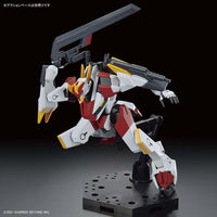 Bandai 5062954 MAILeS Kenbu Zan Kyoukai Senki