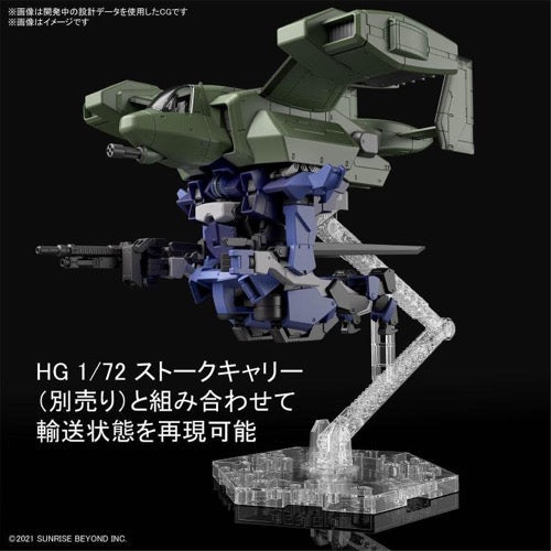 Bandai 5062955 HG 1/72 Brady Hound Brad Exclusive