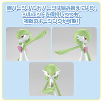 Bandai 5063024 Gardevoir Pokemon Model Kit | Hobbies Online