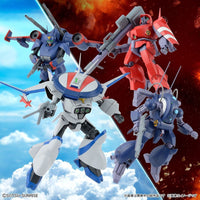 Bandai 50630251 1/144 Metal Armor Dragonar Set 1
