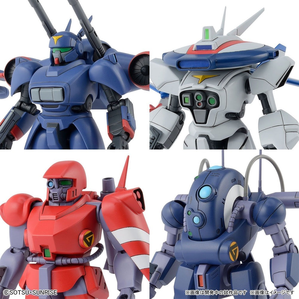 Bandai G50630251 1/144 Metal Armor Dragonar Set 1
