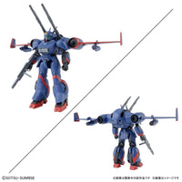 Bandai 50630251 1/144 Metal Armor Dragonar Set 1