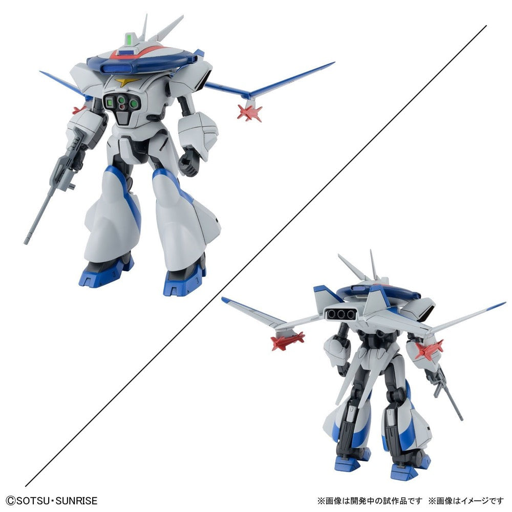 Bandai 50630251 1/144 Metal Armor Dragonar Set 1