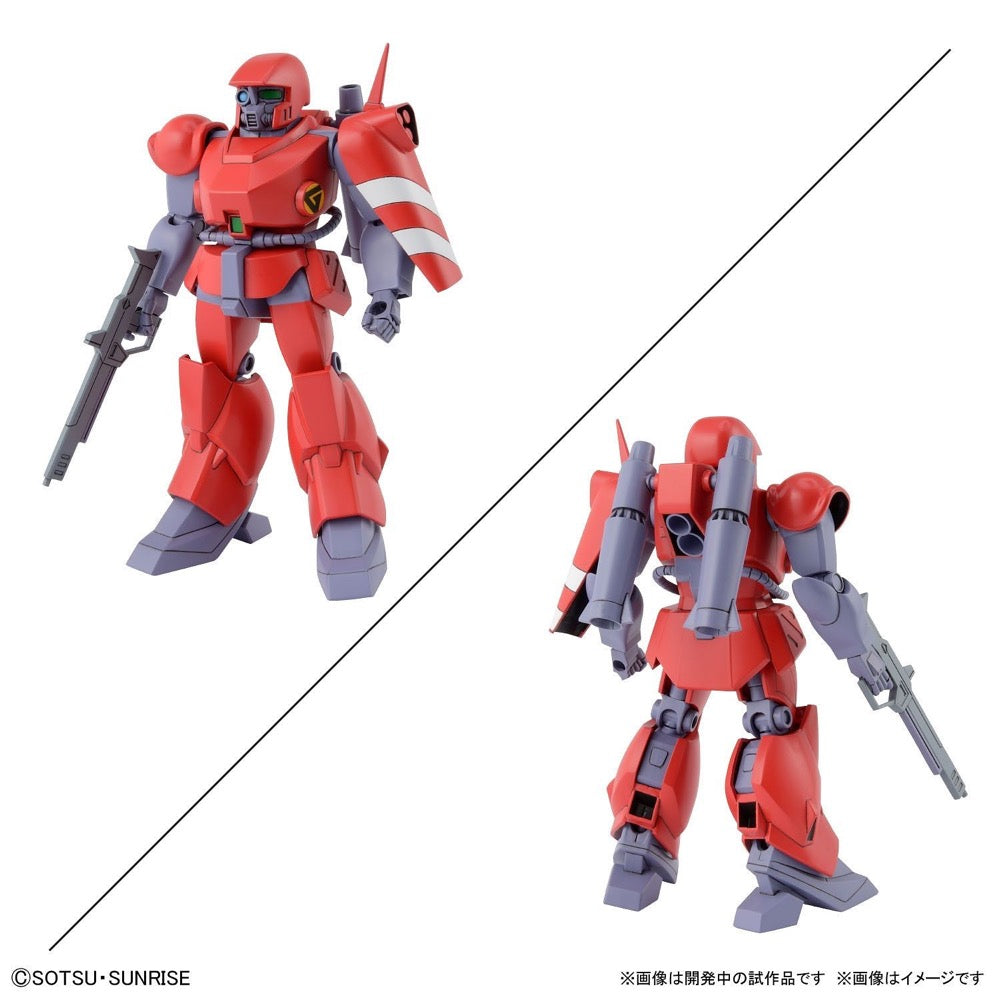Bandai 50630251 1/144 Metal Armor Dragonar Set 1