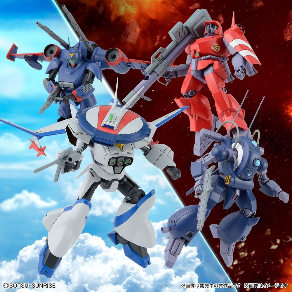 Bandai 50630251 1/144 Metal Armor Dragonar Set 1