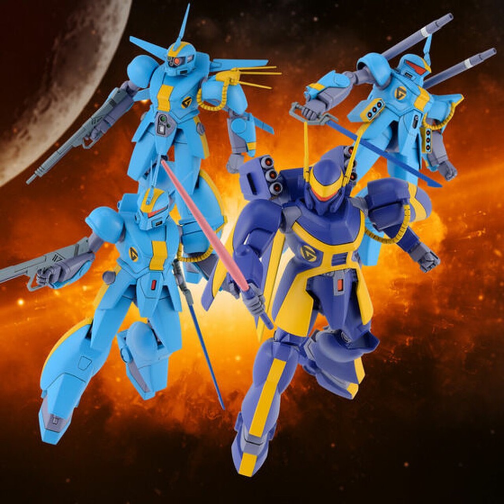 Bandai 50630261 1/144 Metal Armor Dragonar Set 2
