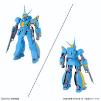 Bandai 50630261 1/144 Metal Armor Dragonar Set 2
