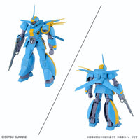 Bandai 50630261 1/144 Metal Armor Dragonar Set 2