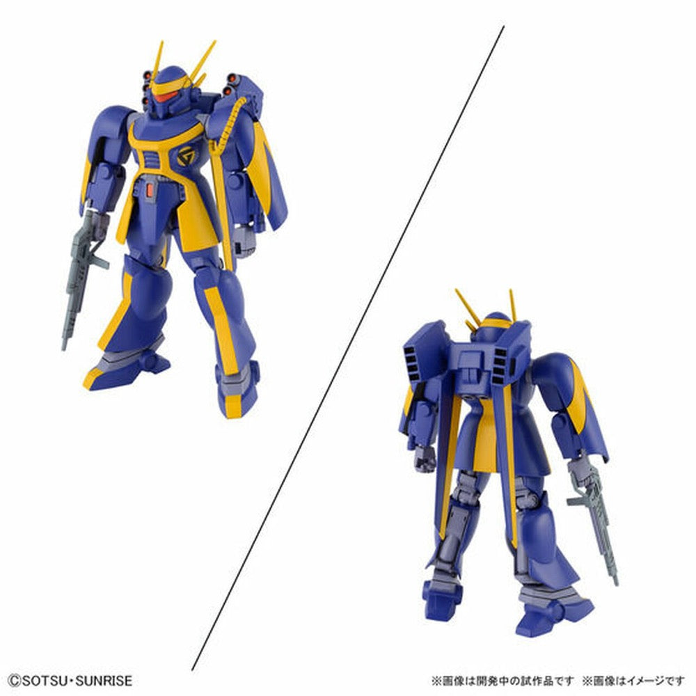 Bandai 50630261 1/144 Metal Armor Dragonar Set 2