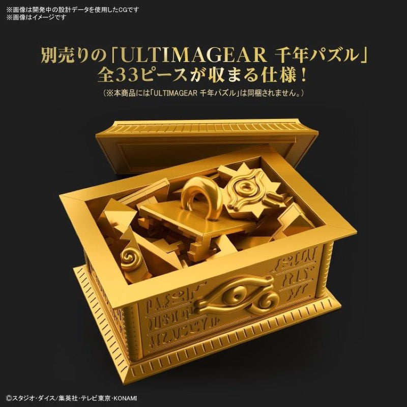 Bandai 50630271 Gold Sarcophagus For Ultimagear Millennium Puzzle Yu-Gi-Oh
