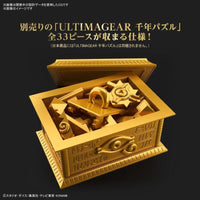 Bandai 50630271 Gold Sarcophagus For Ultimagear Millennium Puzzle Yu-Gi-Oh