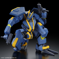 Bandai 5063028 HG 1/72 MAILeS Jogan Kai Kyoukai Senki