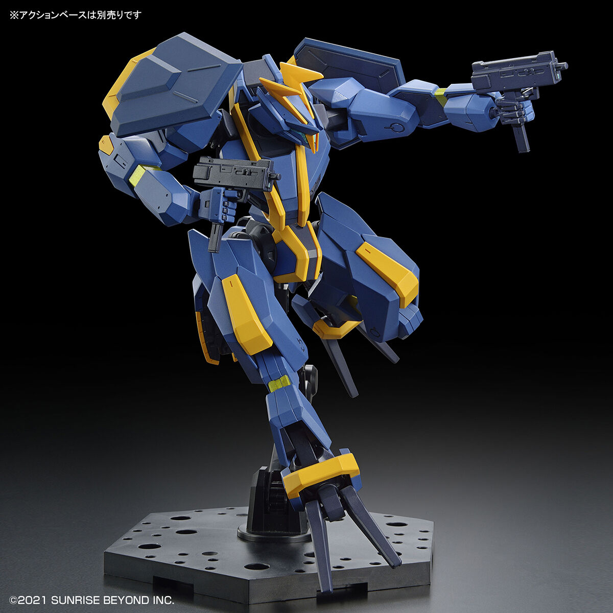 Bandai 5063028 HG 1/72 MAILeS Jogan Kai Kyoukai Senki