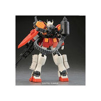 Bandai 5063044 MG 1/100 Gundam Heavyarms Endless Waltz 4573102630445