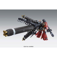 Bandai 5063050 MG 1/100 MS-06R Zaku II High Mobility Type Psycho Zaku [Gundam Thunderbolt] Ver.Ka