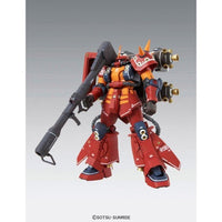 Bandai 5063050 MG 1/100 MS-06R Zaku II High Mobility Type Psycho Zaku [Gundam Thunderbolt] Ver.Ka