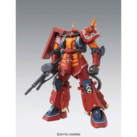 Bandai 5063050 MG 1/100 MS-06R Zaku II High Mobility Type Psycho Zaku [Gundam Thunderbolt] Ver.Ka