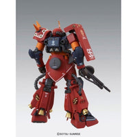 Bandai 5063050 MG 1/100 MS-06R Zaku II High Mobility Type Psycho Zaku [Gundam Thunderbolt] Ver.Ka