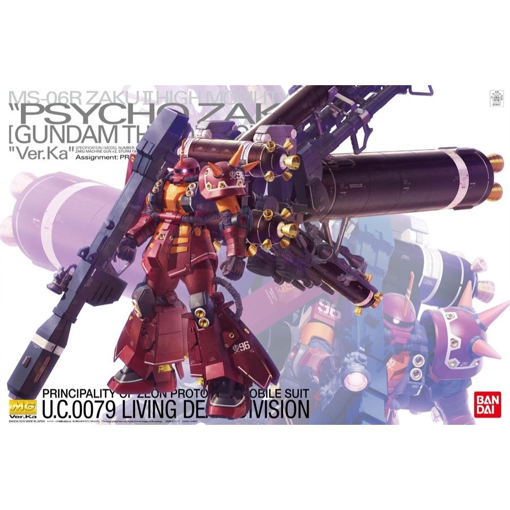 Bandai 5063050 MG 1/100 MS-06R Zaku II High Mobility Type Psycho Zaku [Gundam Thunderbolt] Ver.Ka