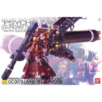 Bandai 5063050 MG 1/100 MS-06R Zaku II High Mobility Type Psycho Zaku [Gundam Thunderbolt] Ver.Ka