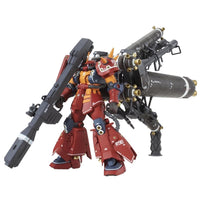 Bandai 5063050 MG 1/100 MS-06R Zaku II High Mobility Type Psycho Zaku [Gundam Thunderbolt] Ver.Ka