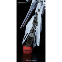 Bandai 5063051 MG 1/100 Providence Gundam
